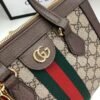 Gucci 547551 Ophidia Small GG Tote Bag