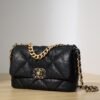 High Replica Chanel Cf Perfect 19 Black Handbag