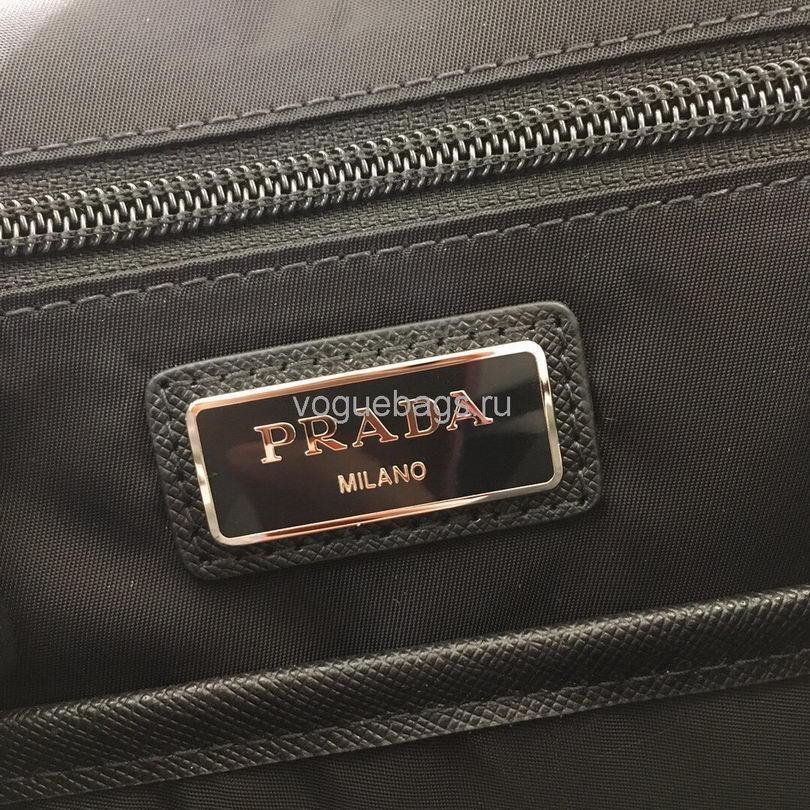 Prada 2VZ074 Nylon Backpack Bag in Gray
