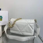 Prada Padded nappa leather shoulder bag 1BD306 Beige