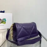 Prada Padded nappa leather shoulder bag 1BD306 Purple