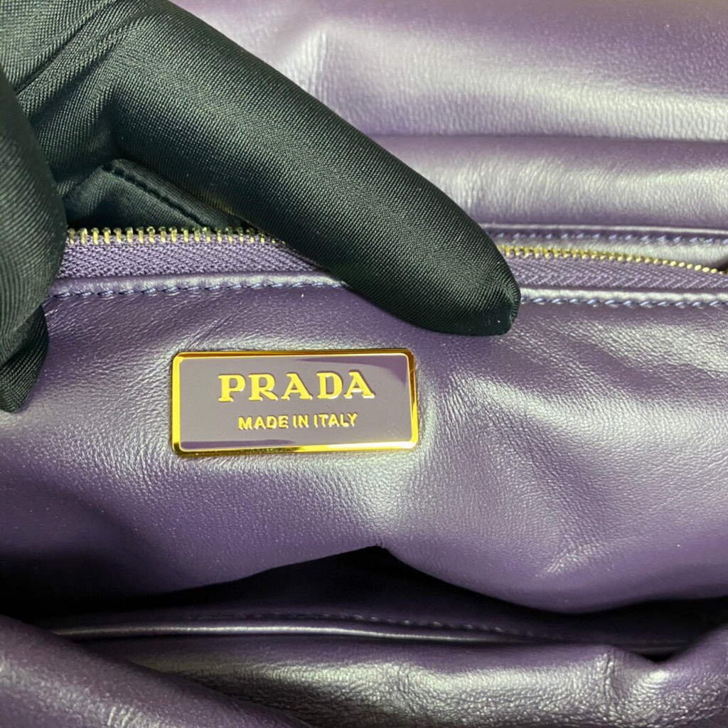 Prada Padded nappa leather shoulder bag 1BD306 Purple