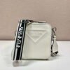 Prada 2VH154 Saffiano leather shoulder bag White