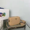 Prada Leather bag with shoulder strap 1BH082 Apricot