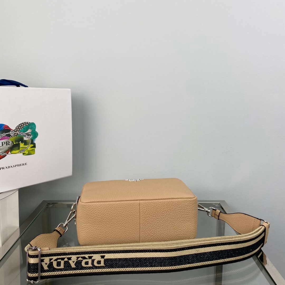 Prada Leather bag with shoulder strap 1BH082 Apricot