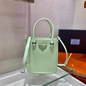 Replica Prada 1BA354 Small Prada Symbole jacquard fabric handbag Blue White