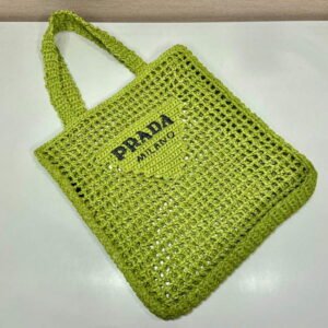 Replica Prada 1BG393 Raffia tote bag Red