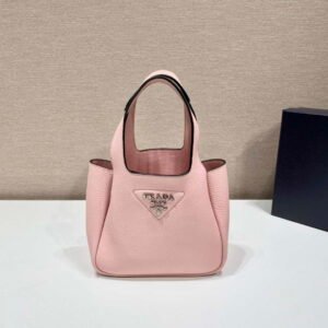Prada 1NQ043 Triangle leather pouch Apricot