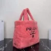 Replica Prada 1BG130 Shearling Tote Shoulder bag Plum