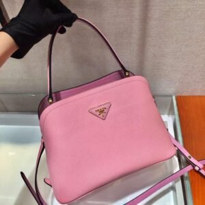Prada 1BA212 Medium Saffiano Leather Prada Panier Bag in White