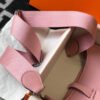 Hermes H083435 Evelyne III 29 Shoulder Bag Silver Hardware Pink