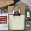 Gucci 750394 Gucci Diana Medium Tote Bag White leather