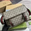 Gucci 760123 GG Messenger Bag Bronw