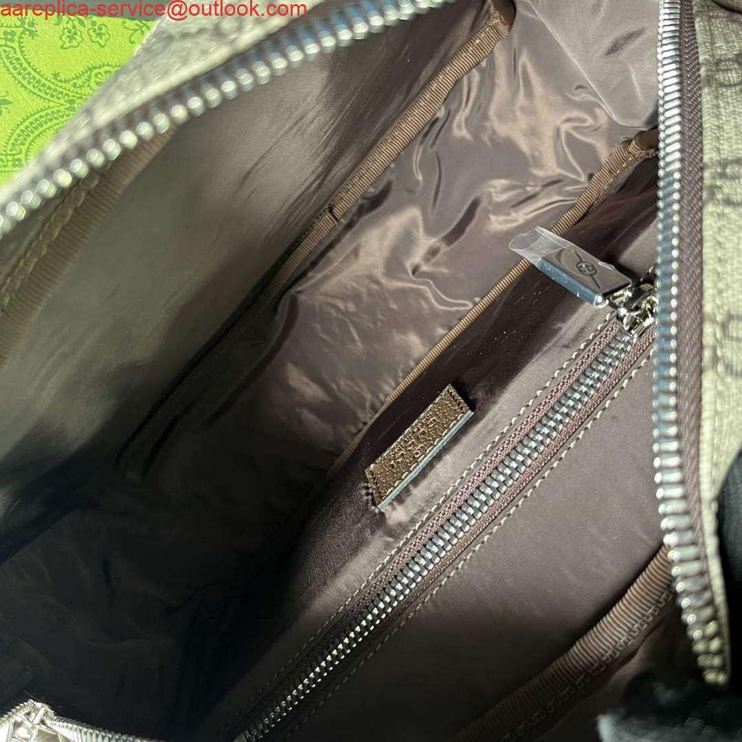 Gucci 760123 GG Messenger Bag Bronw