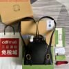 Replica Gucci 702101 Bamboo backpack Black