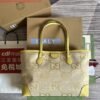 Gucci 631685 Ophidia jumbo GG medium tote Banana