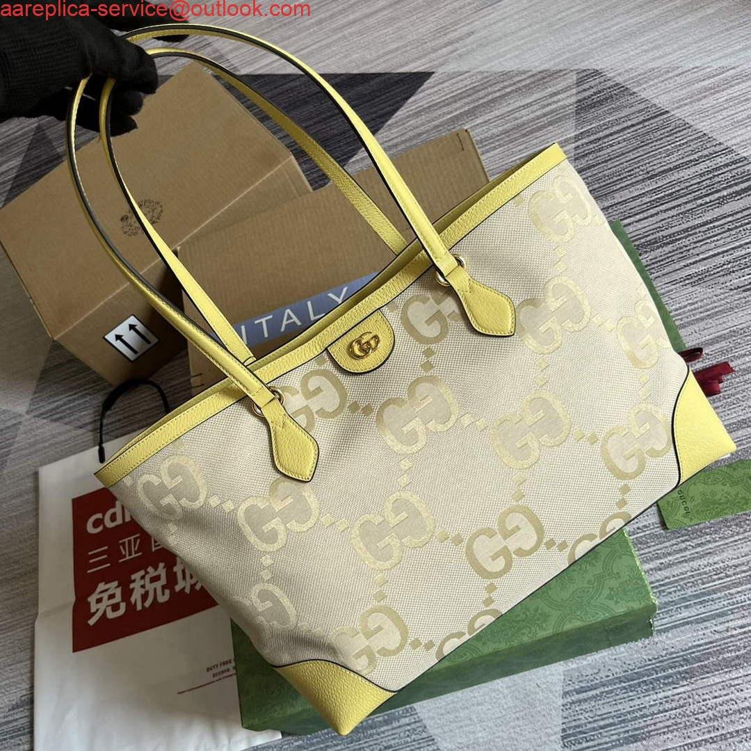 Gucci 631685 Ophidia jumbo GG medium tote Banana