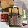 Gucci 726762 Ophidia Small Tote Bag Brown