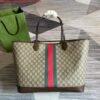 Gucci 726755 GG Large Tote Bag Brown