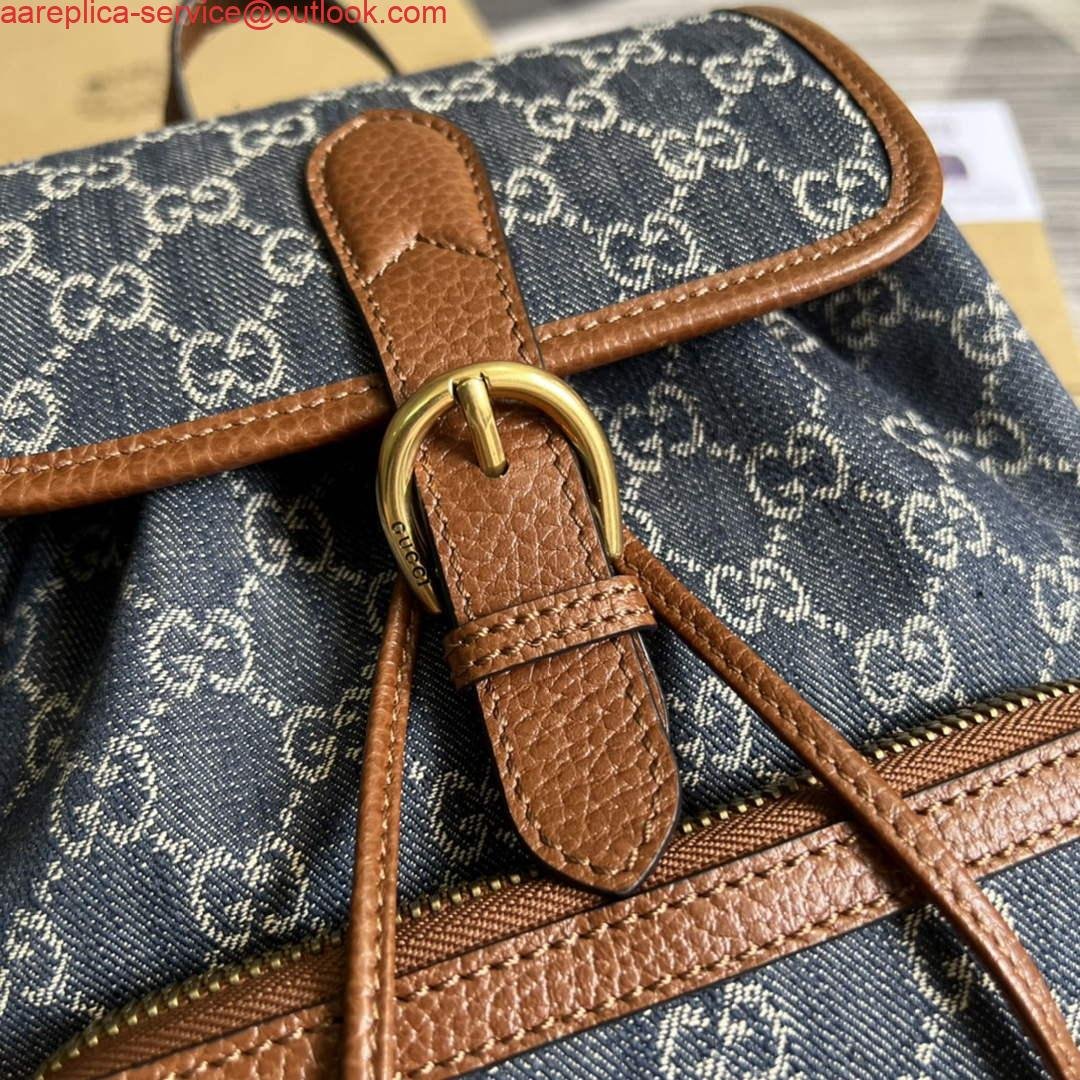 Replica Gucci 674147 Backpack with Interlocking G Blue