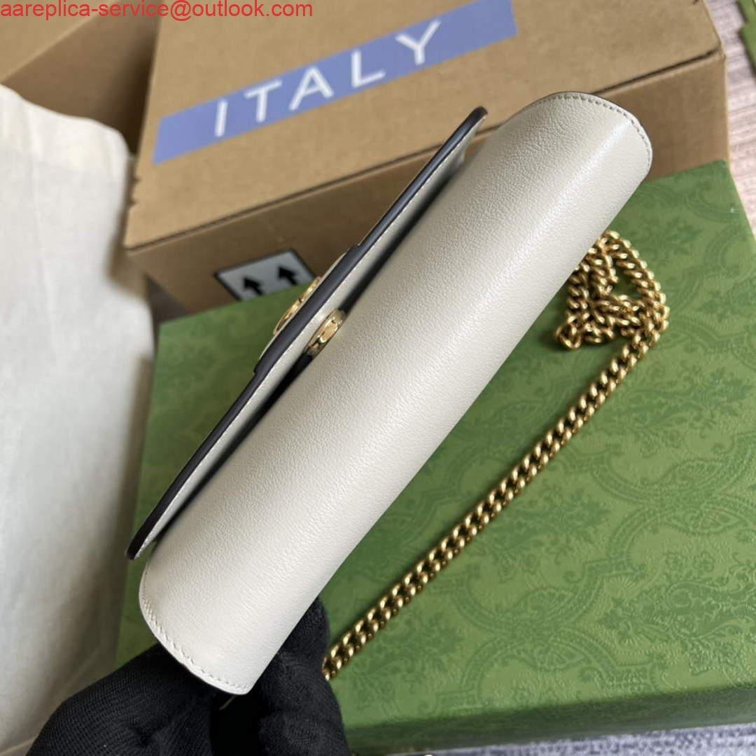 Gucci 675795 Gucci Diana mini shoulder bag White