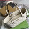 Gucci 631685 GG matelassé leather medium tote Bag White