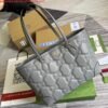 Gucci 631685 GG matelassé leather medium tote Bag Gray