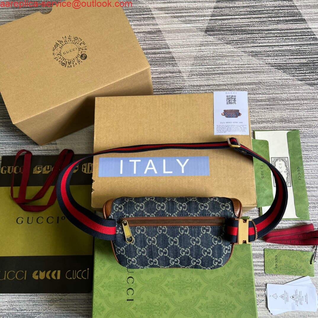 Replica Gucci 682933 Belt bag with Interlocking G Blue and ivory