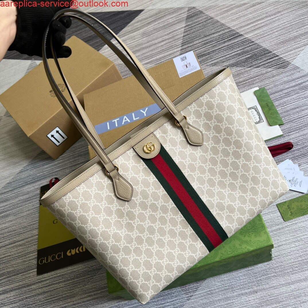 Gucci 631685 Ophidia Medium GG Tote Beige