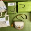 Gucci 644524 Padlock small shoulder bag Beige