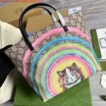 Replica Gucci 410812 Children's GG Ranch Tote Bag Brown