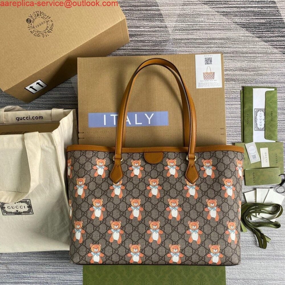 Replica Gucci 631685 Ophidia GG KAI Medium Tote Bag Tan