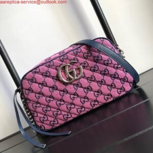 GUCCI HORSEBIT 1955 SOFT SMALL SHOULDER BAG Mirror Quality Customization required
