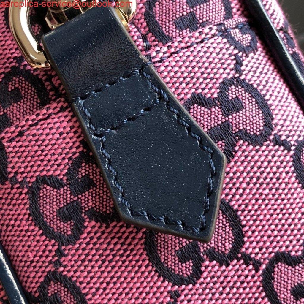 Replica Gucci 447632 GG Marmont Multicolour Small Shoulder Bag Purple