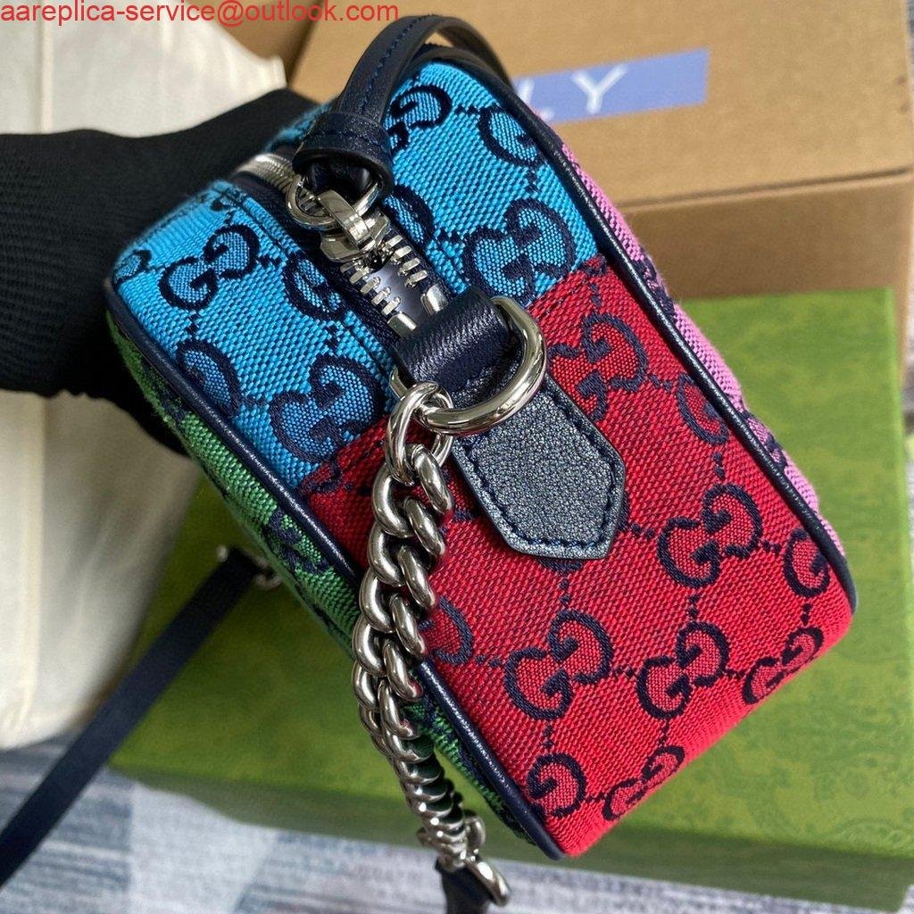 Replica Gucci 447632 GG Marmont Multicolor Small Shoulder bag Purple and Green