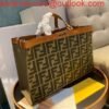 Fendi 8BH374 FENDI PEEKABOO X-TOTE Green Canvas Bag Brown