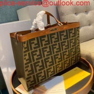 Replica Fendi 8BH372 FENDI Large Sunshine Shopper Bag
