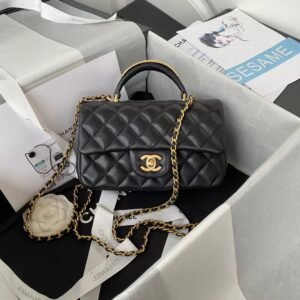 Chanel Classic Flap - Medium 25cm  - Beige
