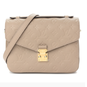 Louis Vuitton Favorite Bag Monogram Empreinte M45859 BLV531