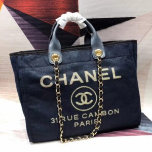 Chanel Gabrielle  Small Hobo Bag A91810 High Black