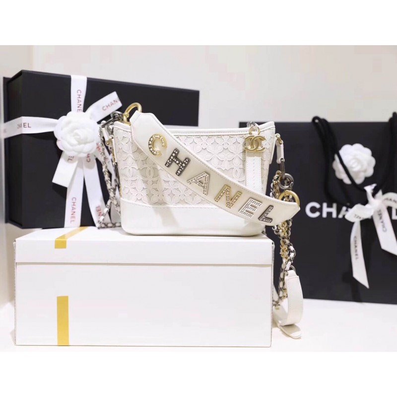 Chanel Replicas Gabrielle Small Hobo UK Bag As0865