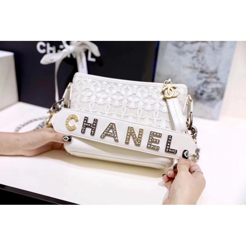 Chanel Replicas Gabrielle Small Hobo UK Bag As0865