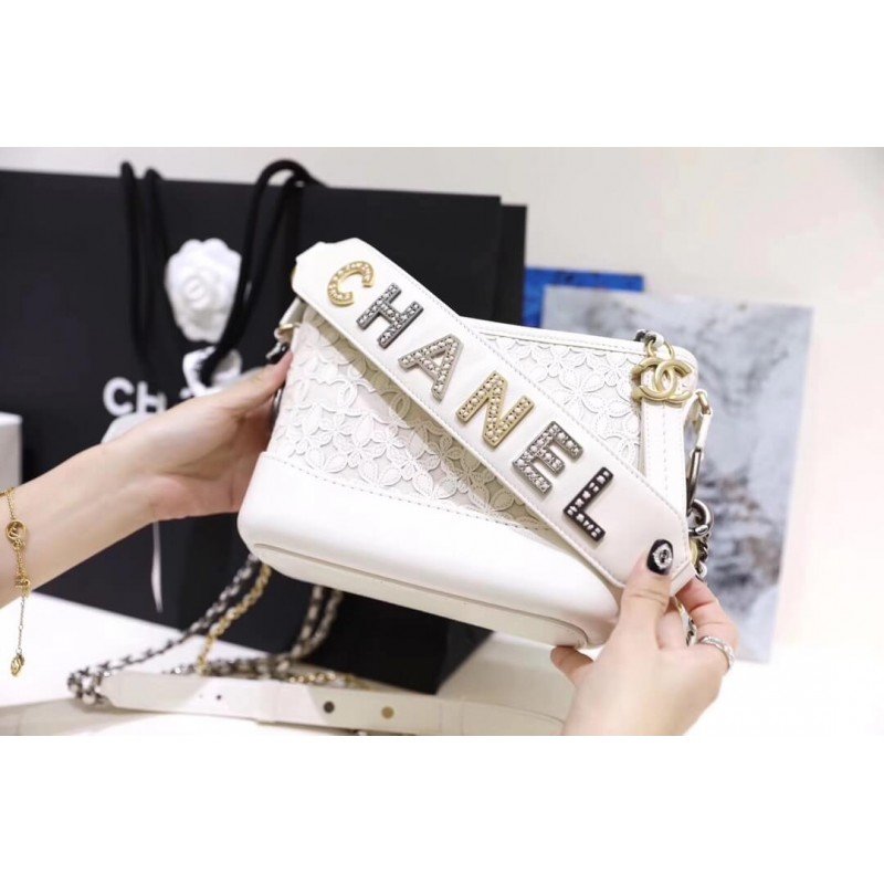 Chanel Replicas Gabrielle Small Hobo UK Bag As0865