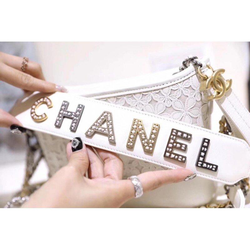 Chanel Replicas Gabrielle Small Hobo UK Bag As0865