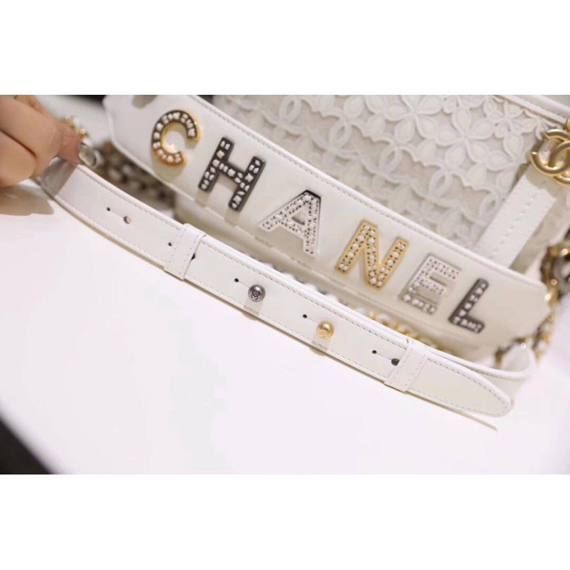 Chanel Replicas Gabrielle Small Hobo UK Bag As0865