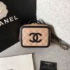 Chanel Quilted Caviar Replica Small Vanity Case A93342
