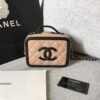 Chanel Quilted Caviar Replica Small Vanity Case A93342