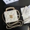 Chanel Clutch High Quality Copy With Chain