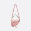 Dior M0446 Dior Saddle Bag M0447 Pink Grained Calfskin