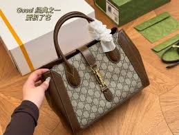 Gucci 649016 Gucci Jackie 1961 Medium Tote Bag Brown
